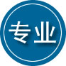 房县专业道路救援