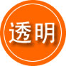 房县救援费用合理